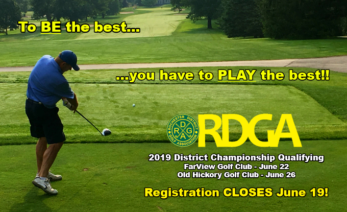 2019 District Championship Qualifying Promo Banner WEBSITE