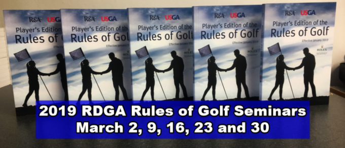 2019 Rules of Golf Seminar Banner WEBSITE